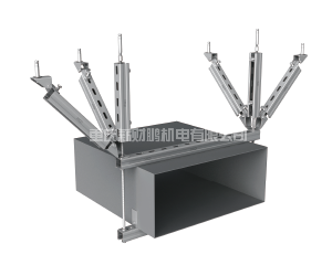 風管門型雙側雙向抗震支吊架9